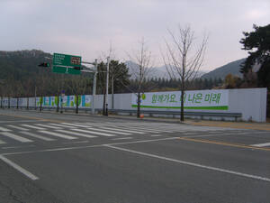 Anna Kendrick Porn Caption Image Fap - ì‹ ì œí’ˆ