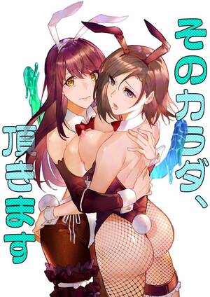 Hentai Horny Lesbians - Slime takes over busty hot girls and turns them into horny lesbians - hentai  doujinshi - 50 Pics | Hentai City