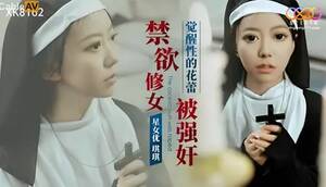 Korean Nun Porn - Nun Ass Porn Videos (5) - FAPSTER