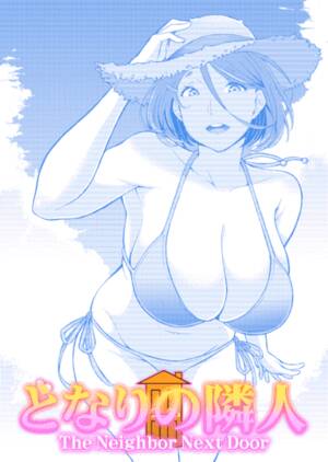 Next Door Neighbor Cartoon Porn Comics - The Neighbor Next Door Hentai by JÃ…Â«ichi - FAKKU