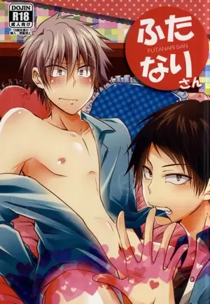 Futanari Yaoi Porn - Yaoi hentai manga Kuroko no Basuke: Futanari-san