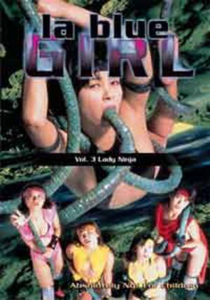 live action tentacle porn - La Blue Girl -- Live Action Tentacle Sex | WIRED