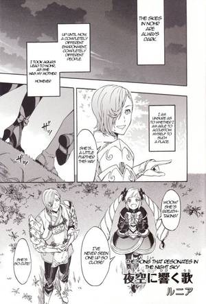 Fire Emblem Fates Elise Porn - Fire Emblem Fates - Shigure and Elise comic