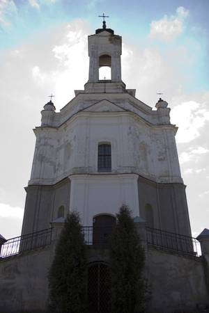 Belarus X Russia Porn - Zaslawye, Belarus