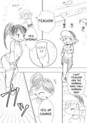 Fusion Porn - Group: fusion - Free Hentai Manga, Doujinshi and Anime Porn