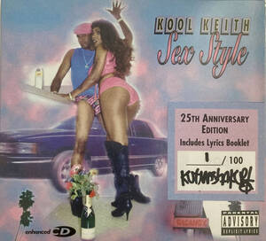 King Of The Hill Kani Porn - Sex Style | Kool Keith