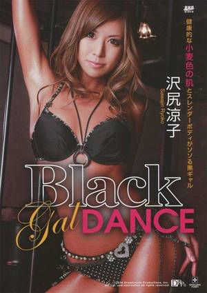 black xxx uncensored - Free Preview of Samurai Porn 98: Black Gal Dance