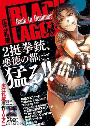 Black Lagoon Shenhua Porn - GloberrinTime on. Black LagoonBack ...