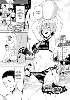 hentai artist date - Artist: date page 2 - Hentai Manga, Doujinshi & Porn Comics
