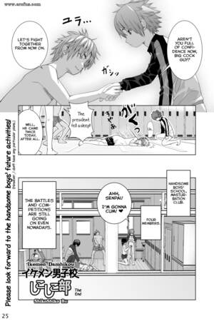 Gay Hentai Porn Blogsopt - Page 25 | gay-comics/jinrai-issen/yuutas-blog | Erofus - Sex and Porn Comics