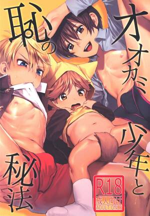 Boy Hentai - Ookami Shounen To Haji No Hihou | The Wolf Boy And The Secret Of Shame -  Original Hentai - IHENTAI.INFO