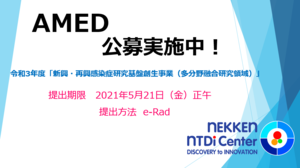 black pussy shaved kimberly wyatt - å…¬å‹Ÿæƒ…å ± â€“ NTDi ã‚»ãƒ³ã‚¿ãƒ¼