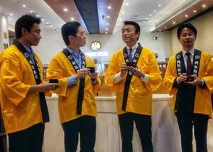 Genki Japanese Eel Porn - japanese food â€“ Eudaimonia (n.)