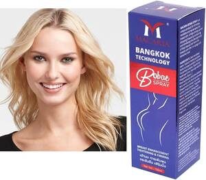 natural breast growth - Amazon.com : MACARIA Breast Enlargement Bust Cream Spray For Porn Breast  Tightening Cream : Beauty & Personal Care