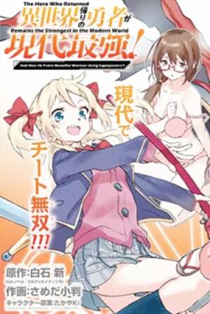 Modern Hentai Porn - The Hero Who Returned Remains The Strongest In The Modern World - Read  Manhwa, Manhwa Hentai, Manhwa 18, Hentai Manga, Hentai Comics, E hentai,  Porn Comics