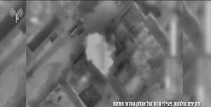 black ground bbs ru nudist - Israel abatiÃ³ al comandante del arsenal de cohetes de la Jihad IslÃ¡mica