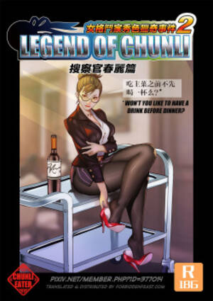 Cannibal Porn Comics - Tag: Cannibalism (Popular) - Free Hentai Manga, Doujinshi and Comic Porn