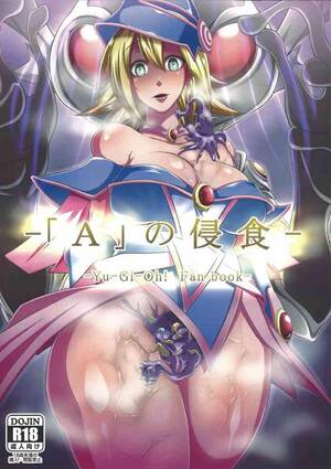 hardcore yugioh hentai - Free Porn Hardcore `A ' No Shinshoku- Yu-gi-oh Hentai Chudai Â»  Japanhentai.org