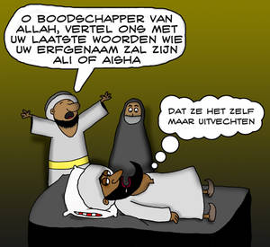 Mohammad Porn - Imam Ali: O mighty Prophet Muhammad we are all waiting for the name of who  will inherit your name Aisha or Ali?