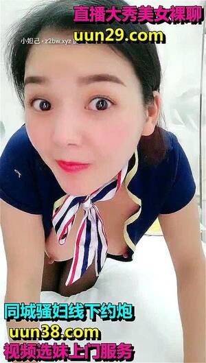 amateur asian sluts with blacks - Watch Amateur - Asian Whore Fucks Three Men at The Same Time - Asian, Big  Tits, Gangbang Porn - SpankBang