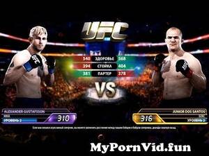 Alexander Gustafsson Porn - EA SPORTS UFC Alexander Gustafsson VS Junior Dos Santos from mir 155 chan  blowjob Watch Video - MyPornVid.fun