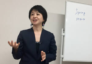 Jap Forced Anal Porn - Outrage at acquittals in rape cases sparks calls to fix Japanese law |  Reuters