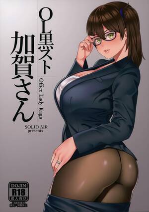 hentai office lady - Stockings OL KuroSto Kaga-san | Office Lady Kaga- Kantai Collection Hentai  Daydreamers - Hitomi.biz