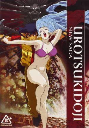 monster hentai movie list - Hentai movies | Best and New films