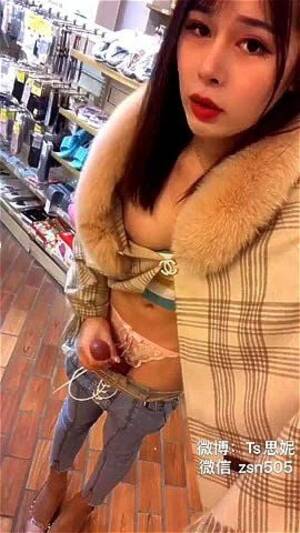 asian shemale masturbating in public - Watch Public masturbation ladyboy - Tranny, Shemale, Urinating Porn -  SpankBang