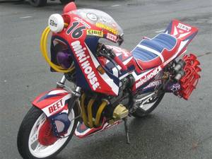 Japanese Motorcycle Gang Porn - Boso-Zoku Bike, Japan