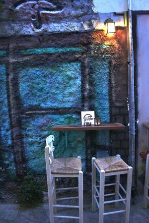 Ena Athens Porn - Î•Î½Î± Î½Î·ÏƒÎ¯ ÏƒÏ„Î¿ Î“ÎºÎ¬Î¶Î¹ Â· EnaAthens