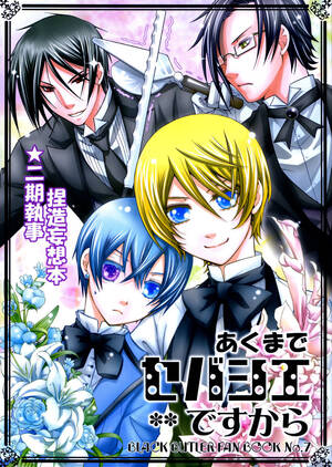 Black Butler Futa Porn - CoLoBoCs] Akumade Seba Cie Desu Kara â€“ Black Butler dj [Eng] - Gay Manga |  HD Porn Comics