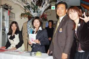 Dana Haye Chessie Moore Porn - ã‚ªãƒ¼ãƒˆãƒ™ãƒ«ç¤¾é•·ãƒ–ãƒ­ã‚°: ç¤¾é•·æ¯ã‚¯ã‚ªãƒ¼ã‚¿ãƒ¼è¡¨å½°