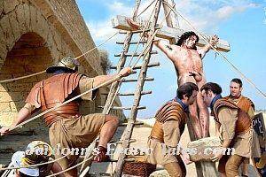 naked girl crucified in arena - Crucifixion Naked Crucified Men 2604 | Hot Sex Picture