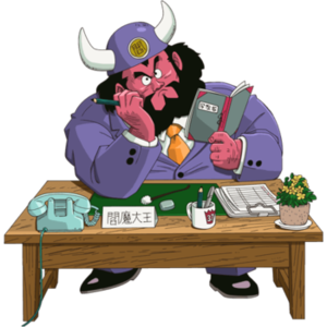 Dragon Ball Z King Yemma Porn - Dragon Ball Z/GT Supporting Cast / Characters - TV Tropes