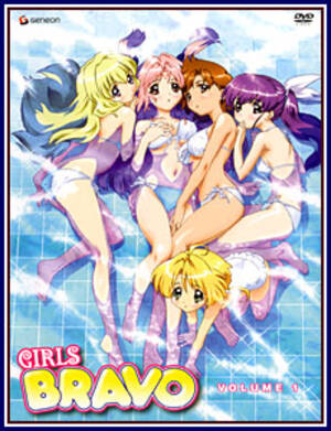 Girls Bravo Porn - Girls Bravo Adult DVD