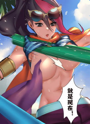 Awesome League Of Legends Hentai Porn - league-of-legends-sexygirls-nsfw: Fiora - League of Legends Hentai/Porn  Gallery - Including League of Legends Hentai/Porn