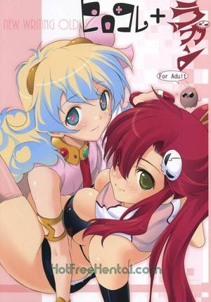 Gurren Log Porn Youku - 