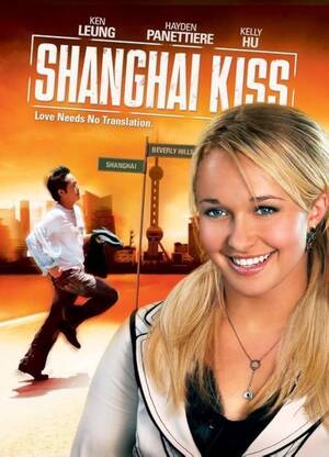 Asian Star Kelly Hu - Shanghai Kiss (2007) - IMDb