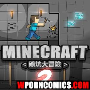 Minecraft Female Porn Cartoon Comic - âœ…ï¸ Porn comic Minecraft Part 2 sex comic The girl played | Porn comics in  English for adults only | sexkomix2.com