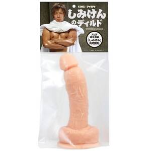 japanese dildo toys toy - Shimiken's Dildo | Kanojo Toys