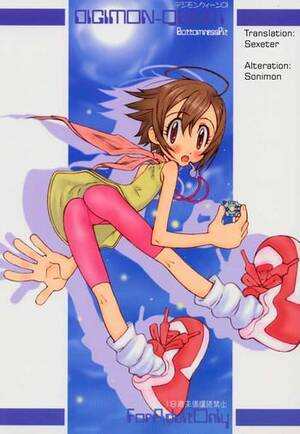 hardcore digimon hentai - Emo Gay DIGIMON QUEEN 01- Digimon Adventure Hentai Free Porn Hardcore â€¢  IMHENTAI.ME