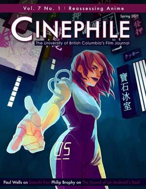 Hentai Schoolgirl Porn Movies - Reassessing Anime - Cinephile