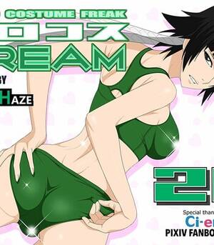 Bleach Soifon Porn - soi fon Porn Comics | soi fon Hentai Comics | soi fon Sex Comics