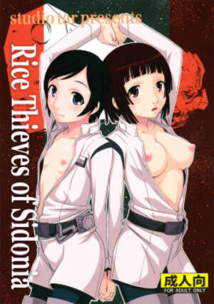 Knights Of Sidonia Porn - Parody: knights of sidonia (popular) - Free Hentai Manga, Doujinshi and  Anime Porn