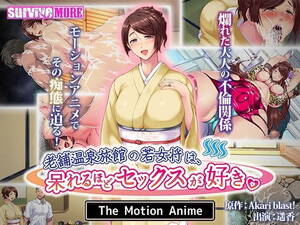 hentai housewife fuck - Housewife Hentai | Hentaisea