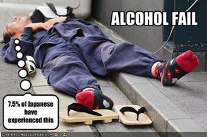 Japan Drunk Porn - Japanese Porn | The HoliDaze