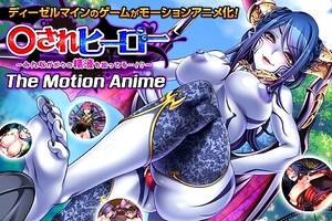 Hi Def Anime Porn - Worldpg Animation Jav Rocks Hentai Anime h_1322tocp00010 Fucked Hero -  Everybody Is After My Sperm!? - The Motion Anime