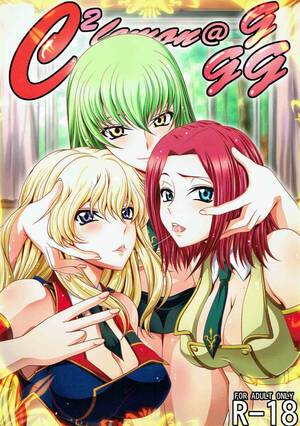 code geass porn hentai - C92) [Blue Bean (Kaname Aomame)] IDOLMASTER (Code Geass: Lelouch Of The  Rebellion) [English] [7BA+EHCOVE] â€“ Hentai.bang14.com
