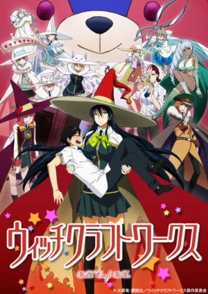 3d Lesbian Witch Kingdom - Witch Craft Works (Manga) - TV Tropes